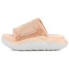 LA Cloud Collection Rubber Sole Slide Slippers Women's Light Peach Pink 1125022-PFZ