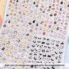 Educational 3D Cartoon Animal Foam Stickers - Cute Cat, Puppy & Panda