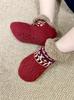 Fleece Thickened Floor Socks Women'S Autumn And Winter Warm Non-Slip Home Sleep Socks Foot Warmer Artifact Coral Fleece Short Tube Socks
