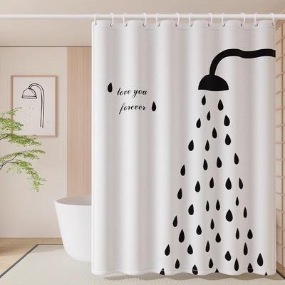Digital Print Shower Curtain with Telescopic Rod
