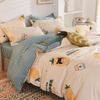 Four-piece Bedding Washed Cotton Single Double Student Three-piece Bed Linen Quilt Cover Pillowcase