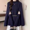 2026 Autumn/Winter Korean Lazy Style Knit Cape Sweater Two-Piece Set