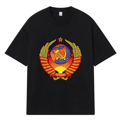 2026 Emblème Marteau et Faucille Imprimé Graphique Y2k Harajuku Streetwear 100% Coton T-shirt Décontracté Surdimensionné Été Homme T-shirt