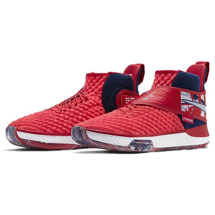 Nike Air Zoom Unvrs FlyEase Usa CQ6422-600