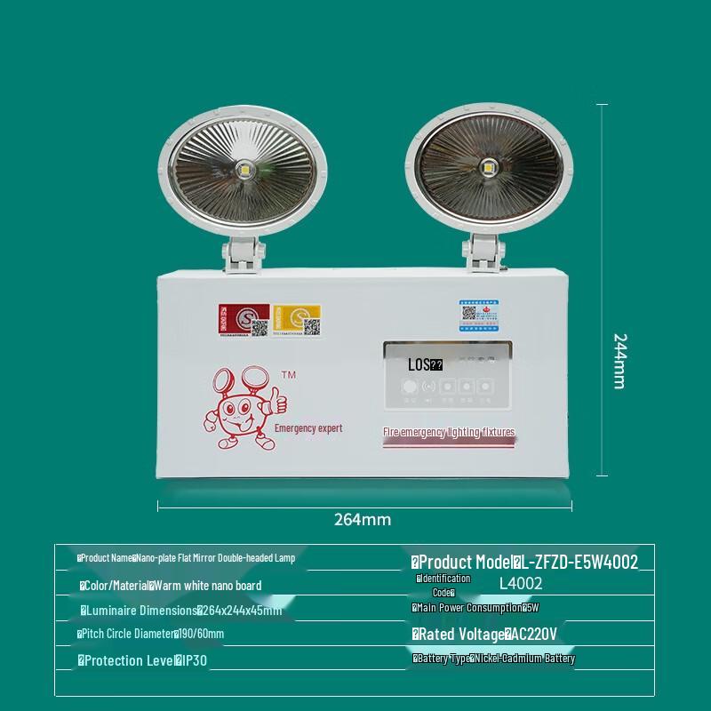 

Brangdy LED Double-Head Emergency Exit Sign