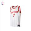 NBA Kevin Durant Houston Rockets Swingman Jersey