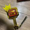 [USED] K-POP BIGBANG Light Stick B Logo Crown Design