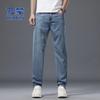 ROMON Men's Summer Tencel Straight-Leg Casual Jeans