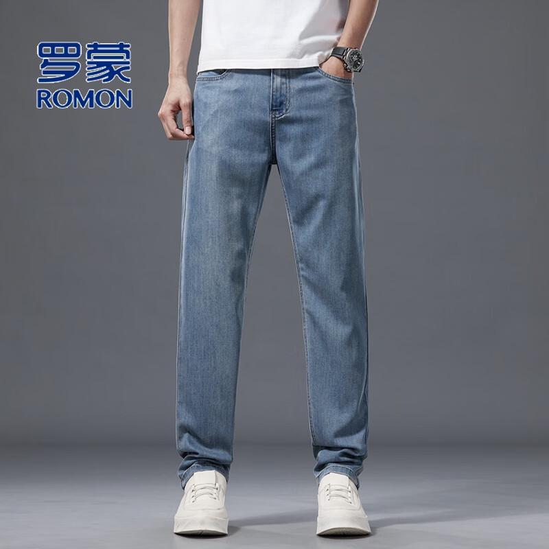 ROMON Men's Summer Tencel Straight-Leg Casual Jeans