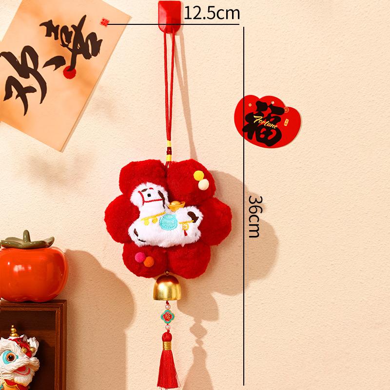 Chinese New Year Decorations 2026 Lunar New Year Decoration Spring Festival Hanging Accessories Year of The Horse Door Ornament