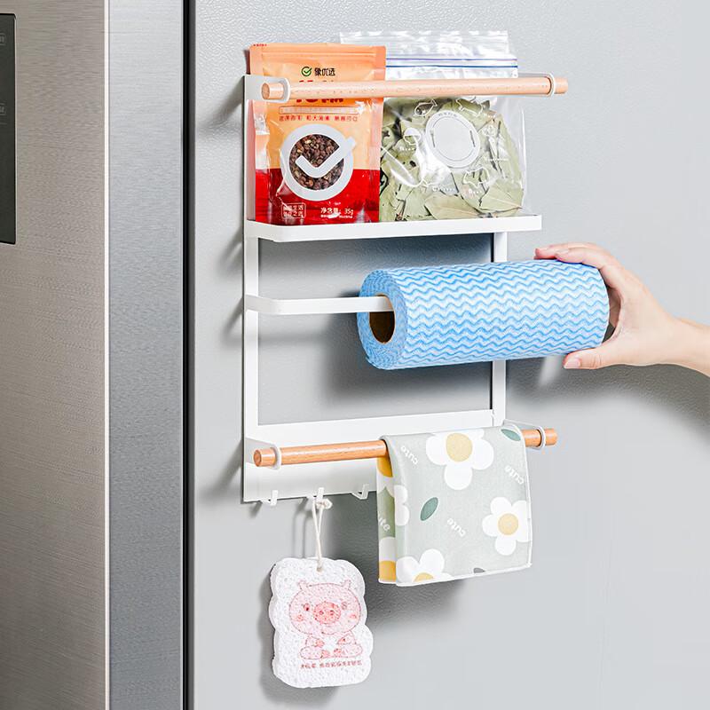 Magnetic Refrigerator Side Storage Rack