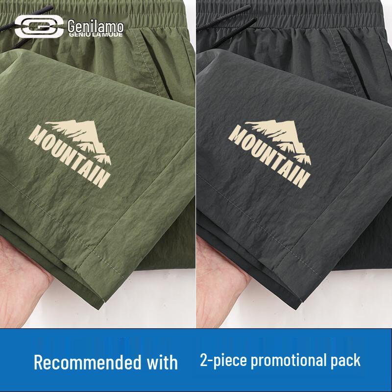 GENIOLAMODE Men s 2-Pack Tech Outdoor Shorts 3XL