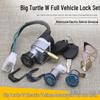 Electric Vehicle Lock Set: Turtle King Ignition & Seat Lock for 1/2/3 Gen Motorcycles