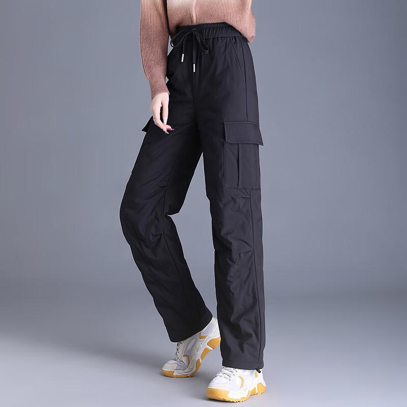 Yalu Women's High-Waist Straight-Leg Down Pants