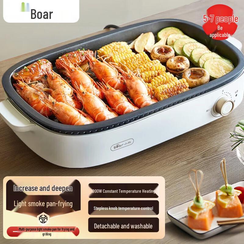 Bear Multi-functional Electric BBQ Grill & Griddle CN plug (adapter included)