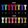 200 Disposable Blue Glow 20cm Glow Sticks with Extension Perfect for Summer School Cultural Fireworks and Nightlife Sticks, Slim, Long, Glow-Up