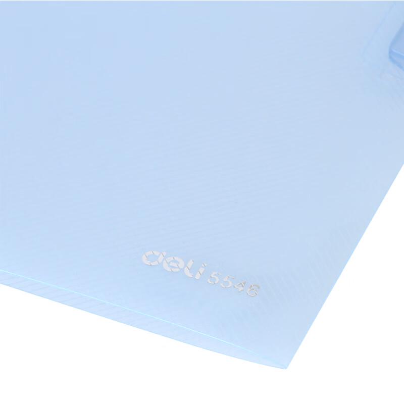 Deli 5546 A4 Translucent Blue Rotary Report Folder