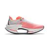 Li Ning Absolute Shadow 3 Essential CNY Year Of The Snake Limited Edition Technology Professional Speed Training Running Shoes ARRV003-2