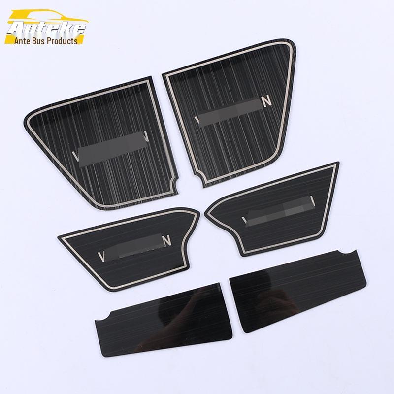 2020 Viloran Interior Door Handle Bowl Anti-Scratch Panel