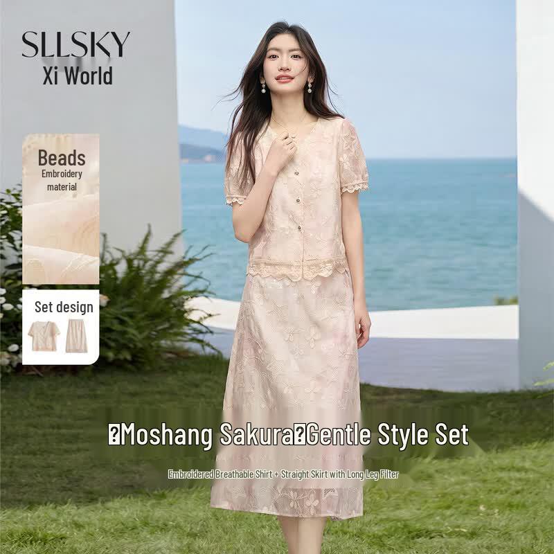 sllsky Women s Lace Embroidered Two-Piece Set L