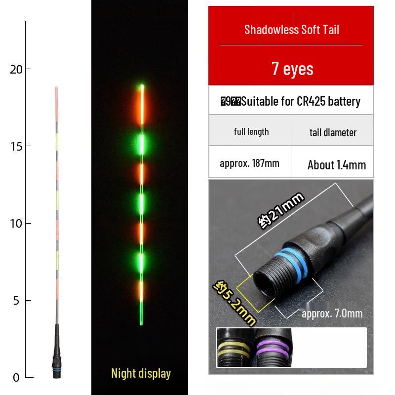 TLXT Electronic Luminous Fishing Float Tail