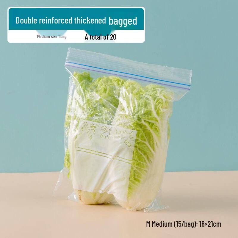 ZISIZ Food Grade Fresh-keeping Bags