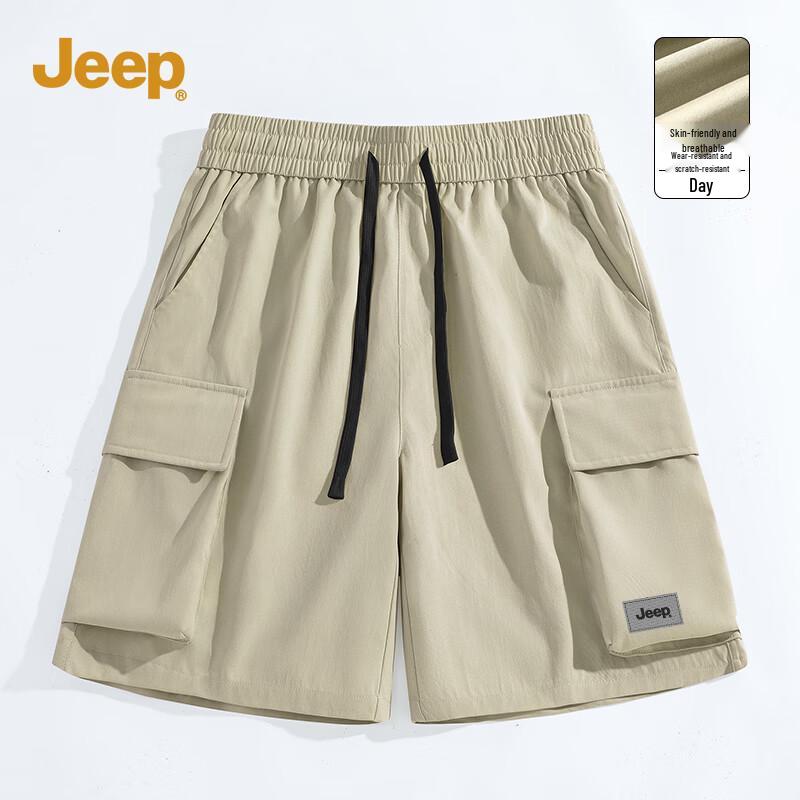 

Jeep Unisex Casual Sport Drawstring Shorts XL
