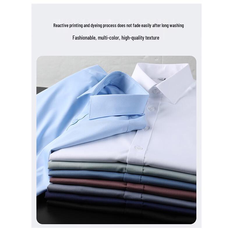 Tucano Men's Short Sleeve Ice Silk Business Shirt