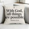 Jesus Bible Verse GGods Plan Square DoubleSided printed Pillow Case Bedroom Bedside Pillow Sofa Cushion Cover Gift