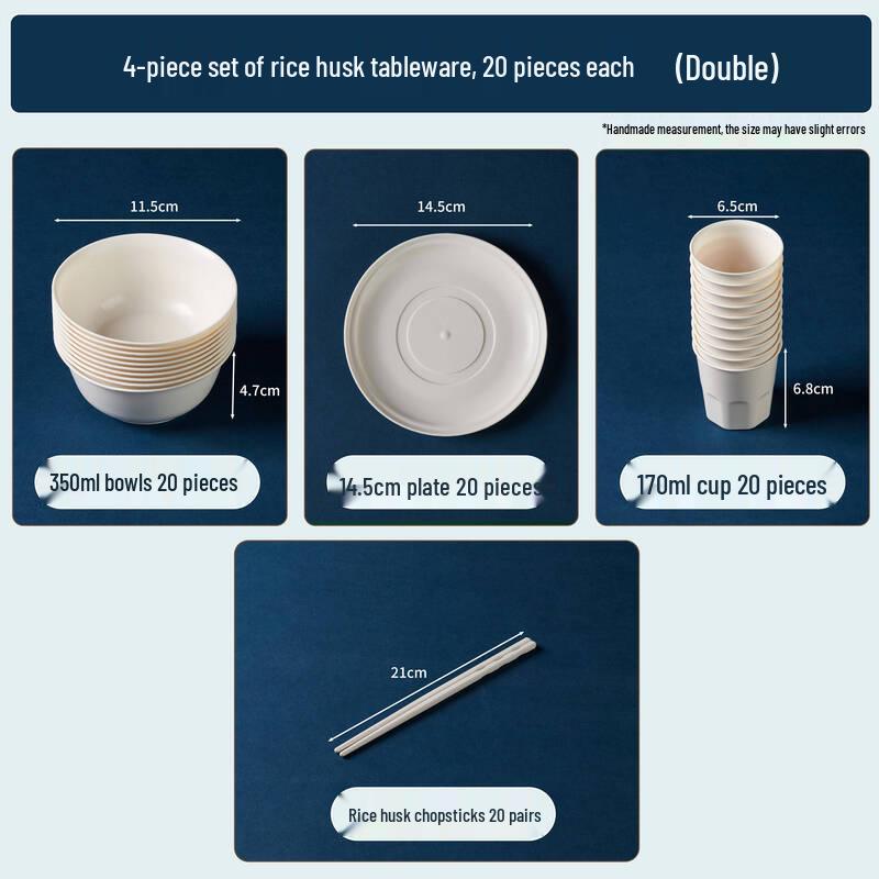 Biaoxing Disposable Rice Bowl