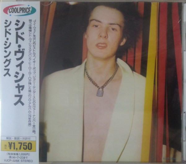 

CD SID VICIOUS - Sid Sings VJCP3264 Virgin 1996 Japan Rock Used