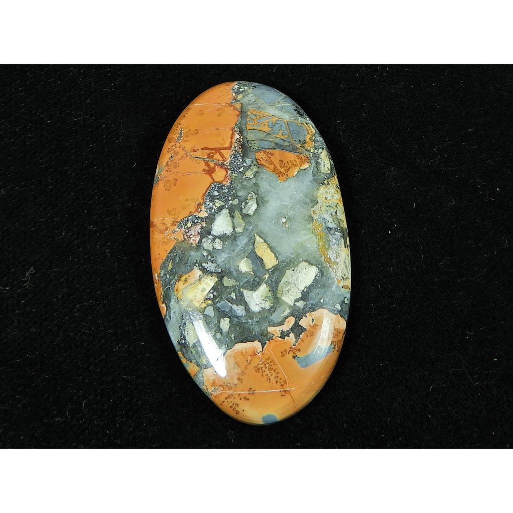 29X51X05MM Natürlicher Malingano Jaspis Ovaler Cabochon Loser Edelstein 76Cts. SK-4698