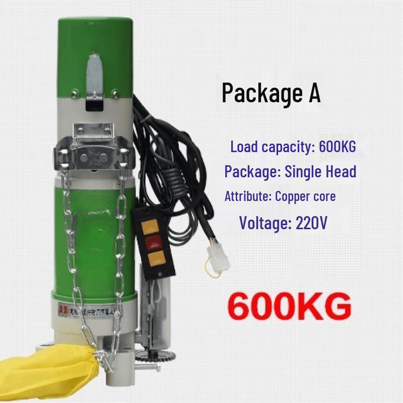 Aokewen Rolling Shutter Door Motor