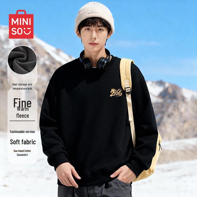 MINISO Men's American Style Fleece-lined Round Neck Sweatshirt