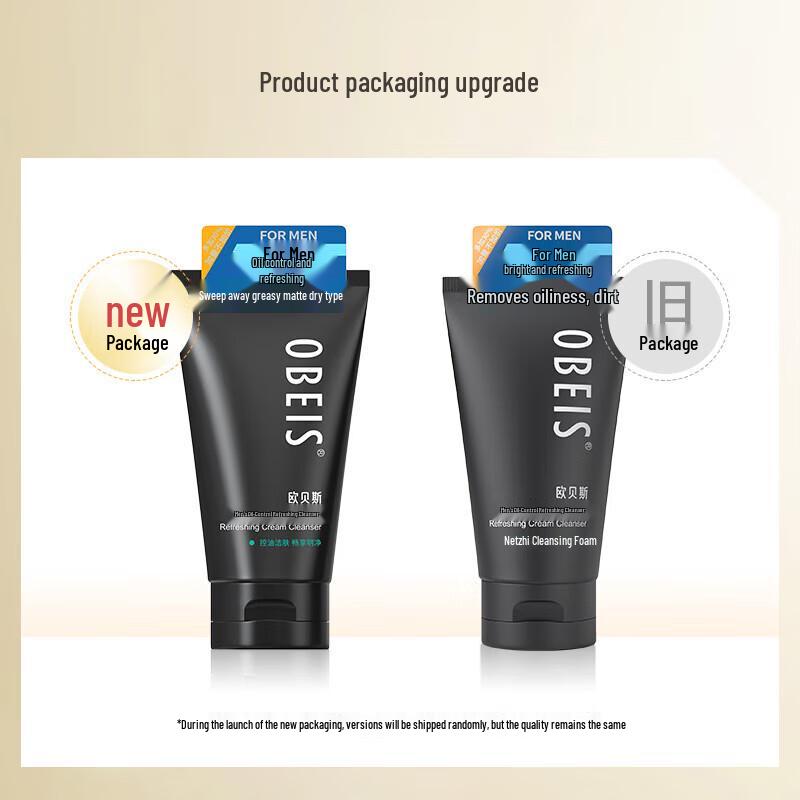 Oubeshi Herren Ölkontrolle Feuchtigkeitsspendender Gesichtsreiniger