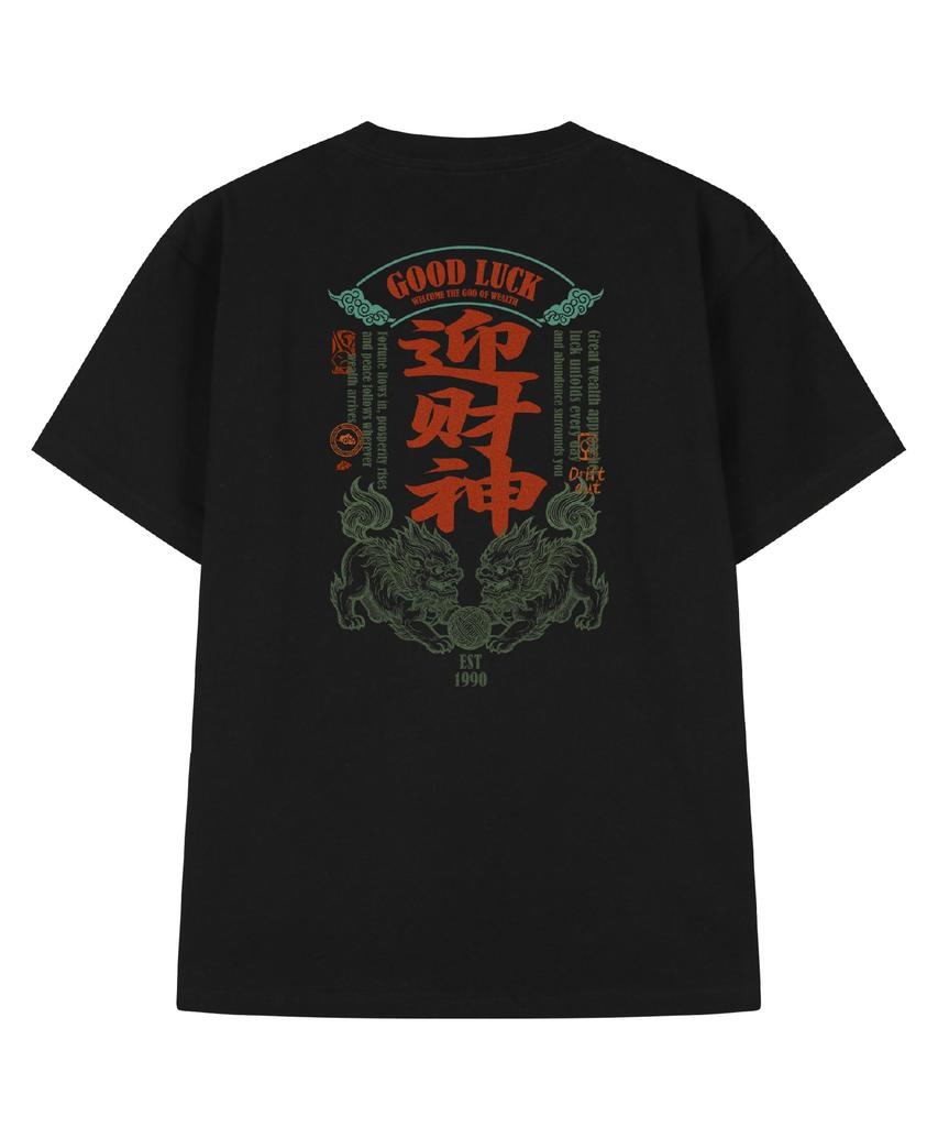 DRIFTOUT Lucky Haitai Short Sleeve T-Shirt (3 Colors)