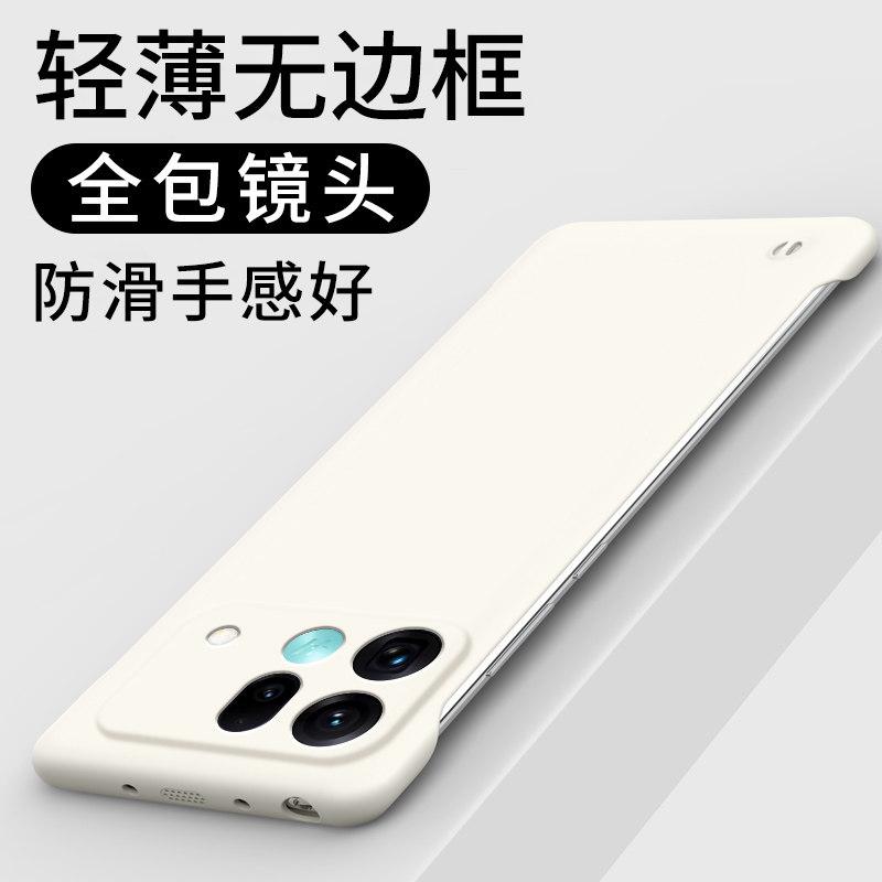 Frameless Slim Matte Hard PC Case For OPPO Find X9S Pro Protection ShockProof Fundas Cover Shell For Find X9S Pro Bumper