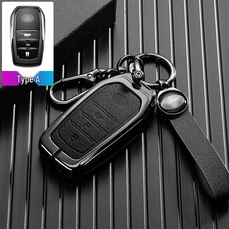 Toyota Prado Key Cover for 2015-2024 Models: Metal Buckle Shell