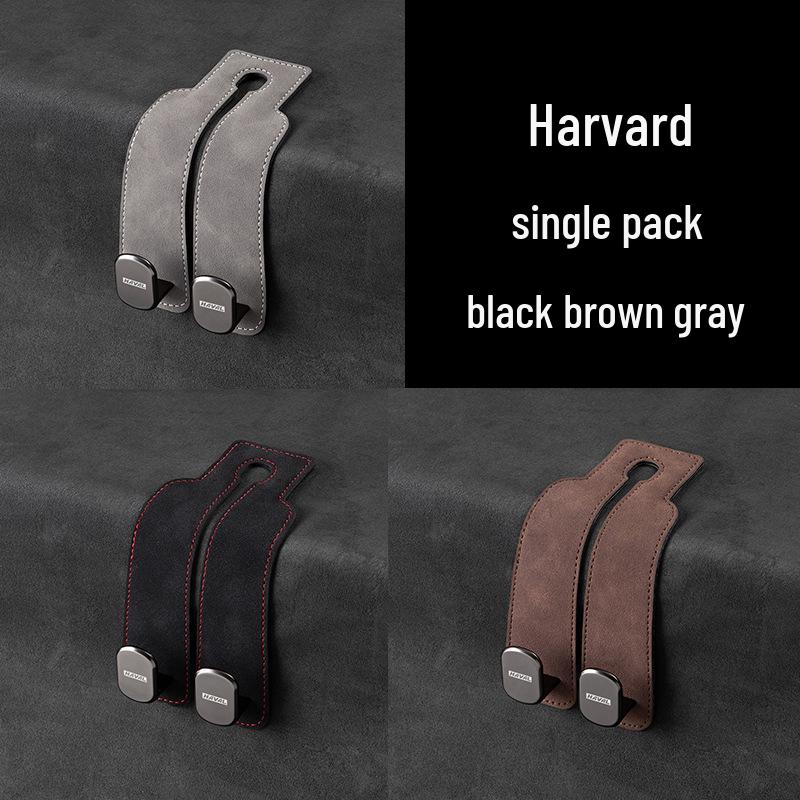 Zamszowe haczyki na telefon i do przechowywania na tylne siedzenie