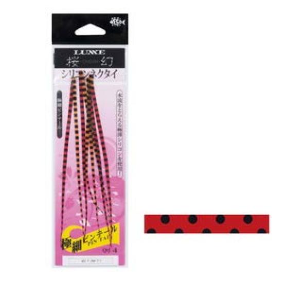 Gamakatsu Sakuragen Silicone Tie (Ultra-Fine Pintail) #14 Solid Red with Black Spots