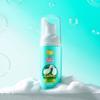 Let's wash our feet on the body Cotton Foot Shampoo Mini Portable 50ml (Lemon)