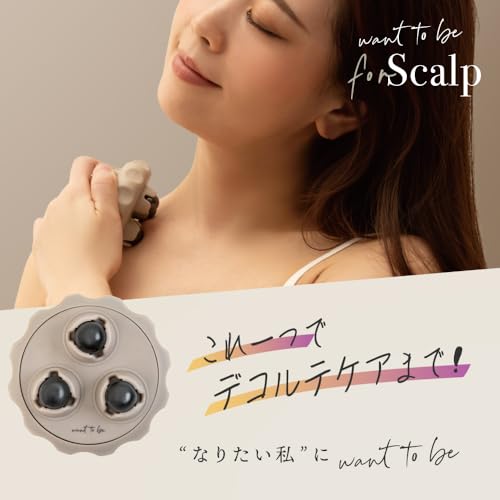 Alphax Scalp Massager, Scalp Brush, Massage Roller, WTB Scalp, Hard Type