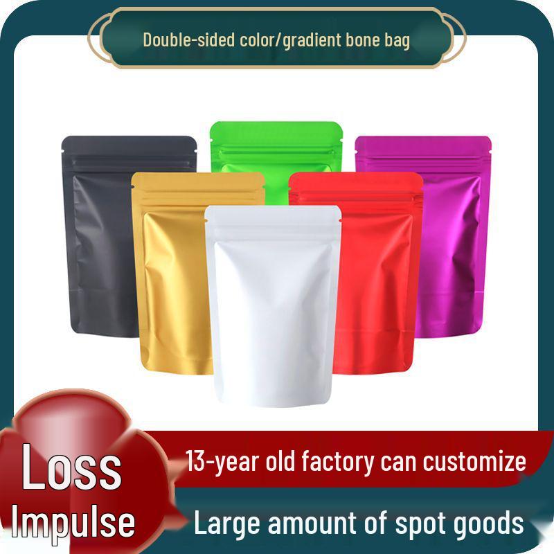 

Матовый пакет из матовой алюминиевой фольги с застежкой-молнией и логотипом на заказ для упаковки лекарственного порошка 15x22 cm