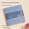 Shenyou Blue Fruit Tearable Portable Watercolor & Sketch Book