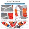 160g Running Cycling Backpack for Outdoor and with Reflective and Ultra-lightweight Bag, Marathons, Jogging, Activities, Hiking, Trails, Fishing,