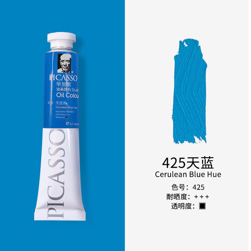 50/170ml Beginners Oil Paint Tubes Set  Artist Painting Supplies Starter Kit