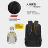 Computer backpack business usb charging backpack, multi-functional high-end backpack men's commuter reflective backpack