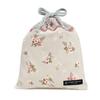 COLORFUL CANDY STYLE Drawstring Gussetless Lunch Bags Name Petit Bouquet Set of Cute Drawstring Elementary School Lunch Elementary School Entrance