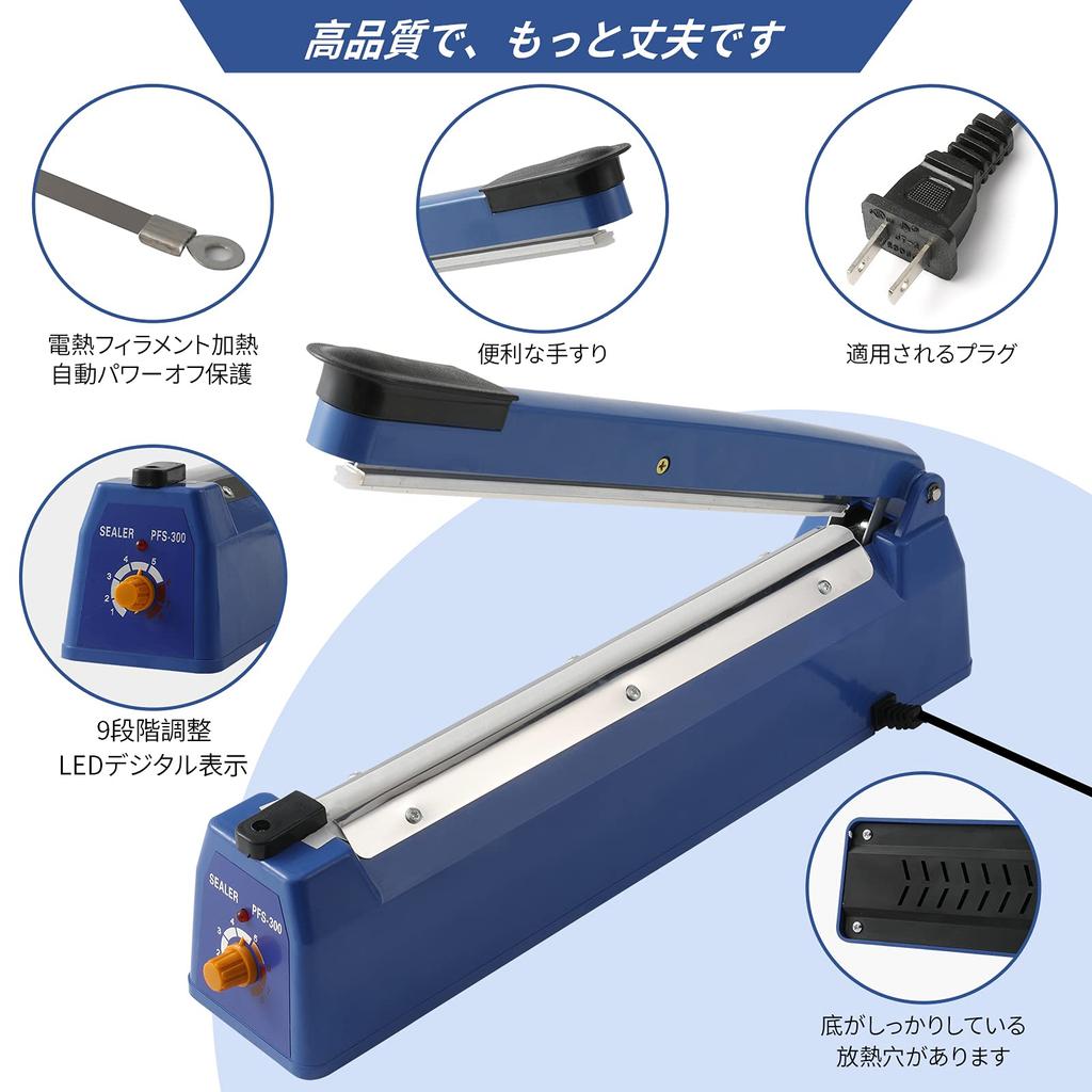 20cm Tabletop Impulse Sealer with 8 Temperature Settings