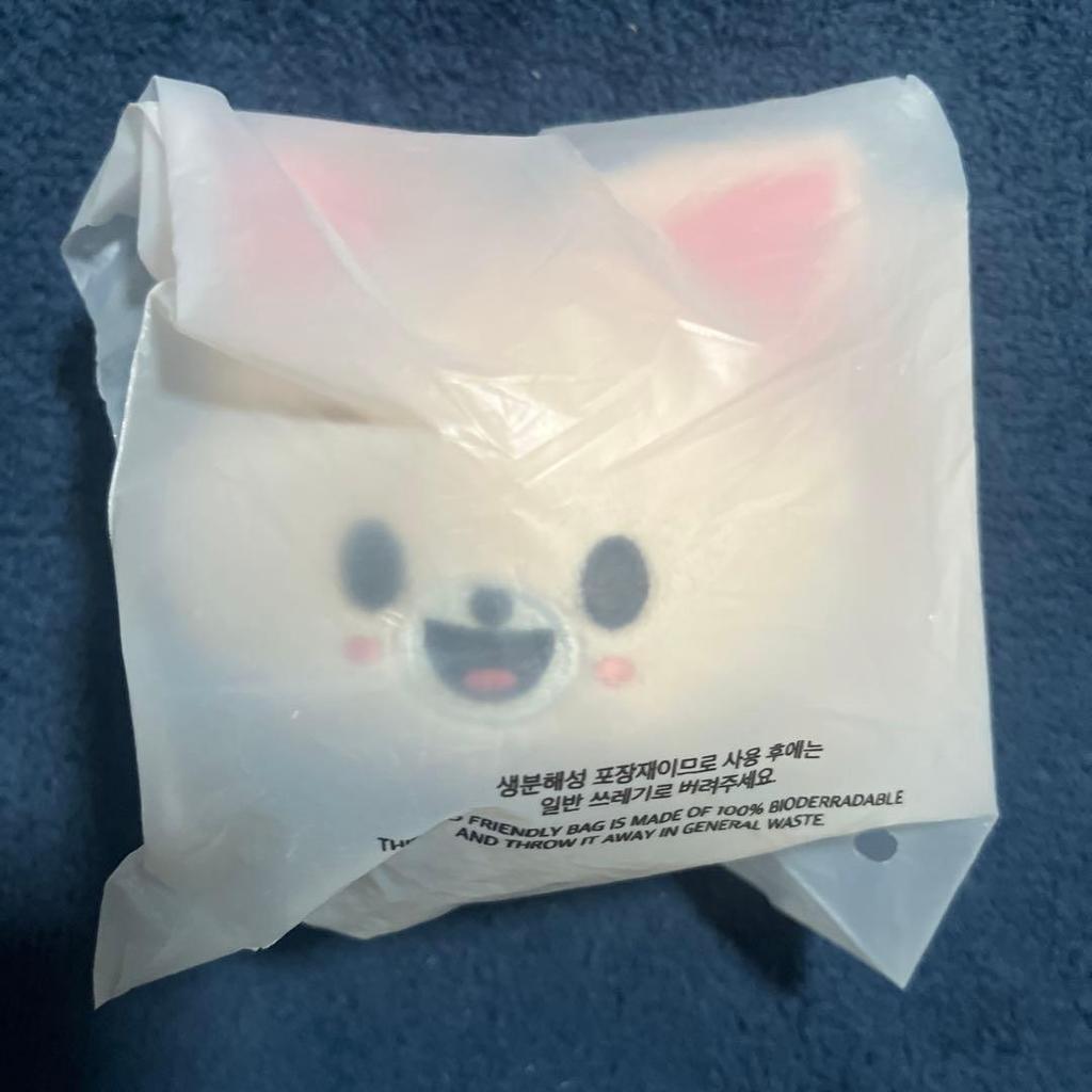 [USED] Straykids Eyen Foxiny Stress Ball